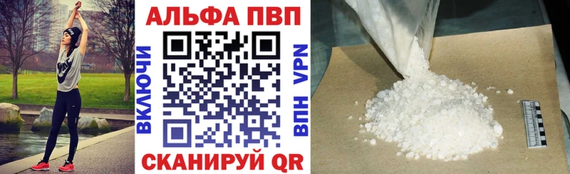 Купить Cocaine  ТГК  ГАШИШ  МЕФ  СОЛЬ  Ухта