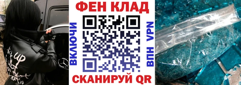 Амфетамин Розовый  Купить где  Ухта 
