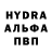 A PVP СК Bulbous Ness
