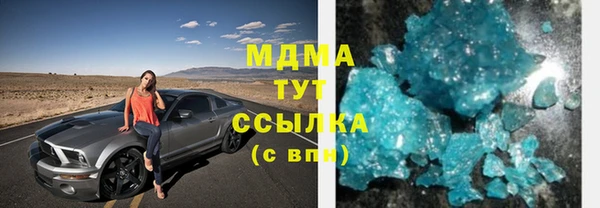 винт Алексин
