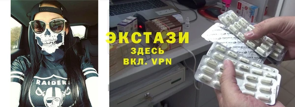 дмт Алексеевка