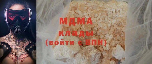 кокаин VHQ Алзамай