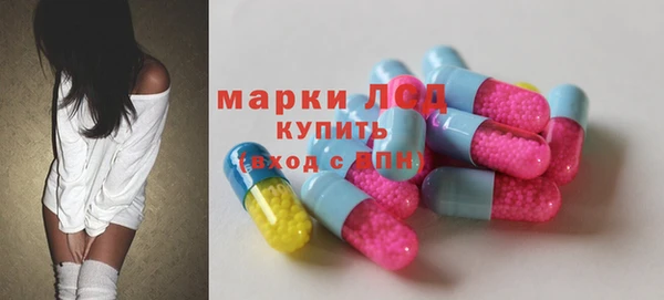 винт Алексин
