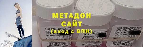 дмт Алексеевка