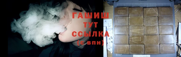кокаин VHQ Алзамай