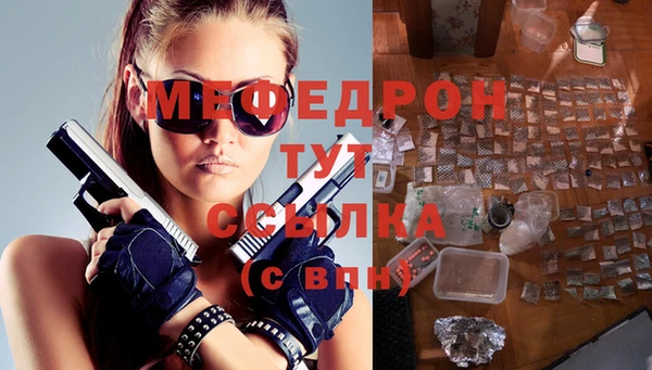 дмт Алексеевка