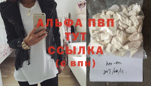 винт Алексин