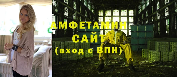 винт Алексин