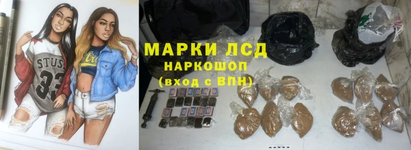 дмт Алексеевка