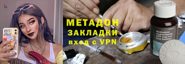 дмт Алексеевка