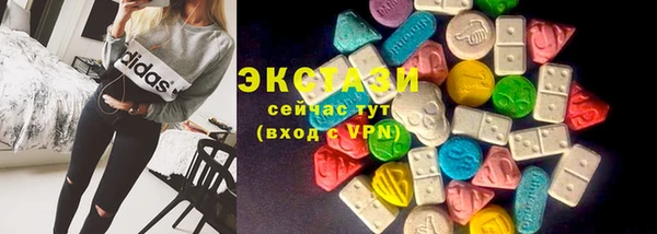 кокаин VHQ Алзамай