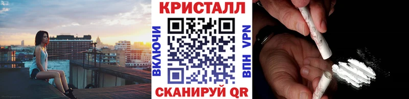 Купить закладки  Ухта  Метамфетамин пудра 