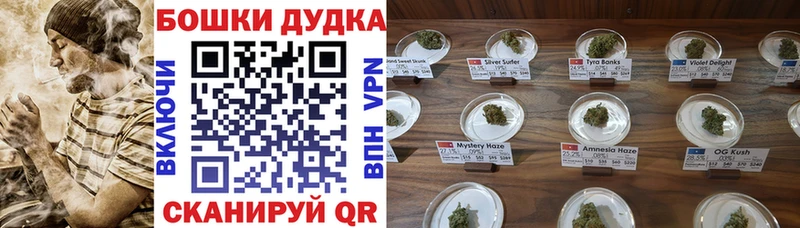 Купить закладки  Ухта  МАРИХУАНА LSD WEED 